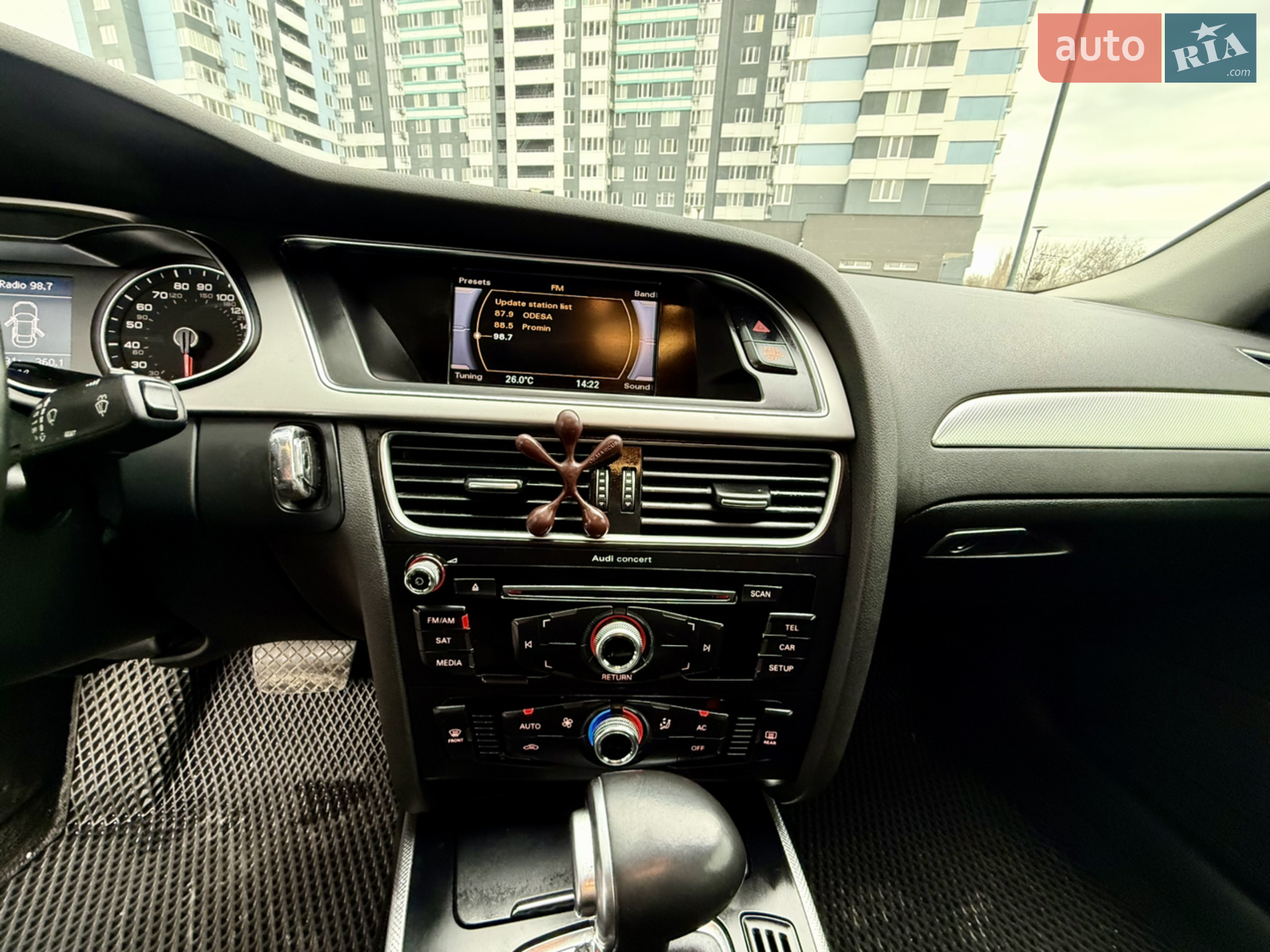 2014 Audi A4 - мініатюра 89