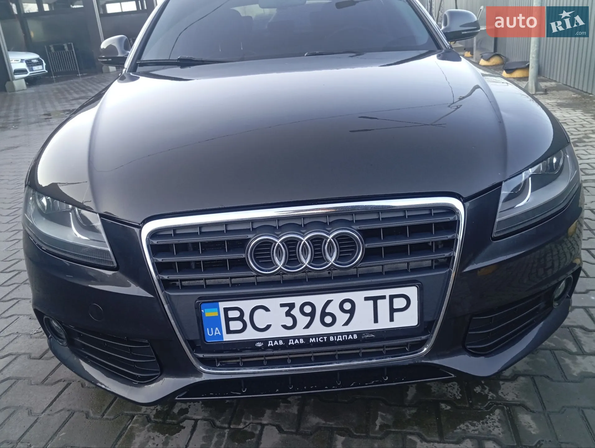Audi A4 2008 VIN WAUZZZ8K49A096842 фото оголошення 7 з 9