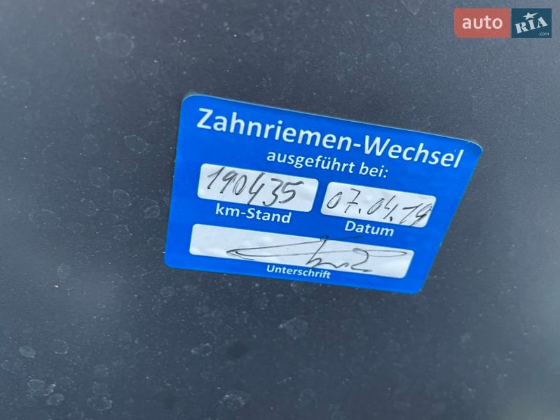 Универсал Audi A4 2007 в Каменском