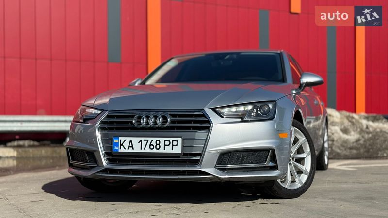 2019 Audi A4, VIN WAUGMAF48KN010071:plate — фото 1 (autoria)