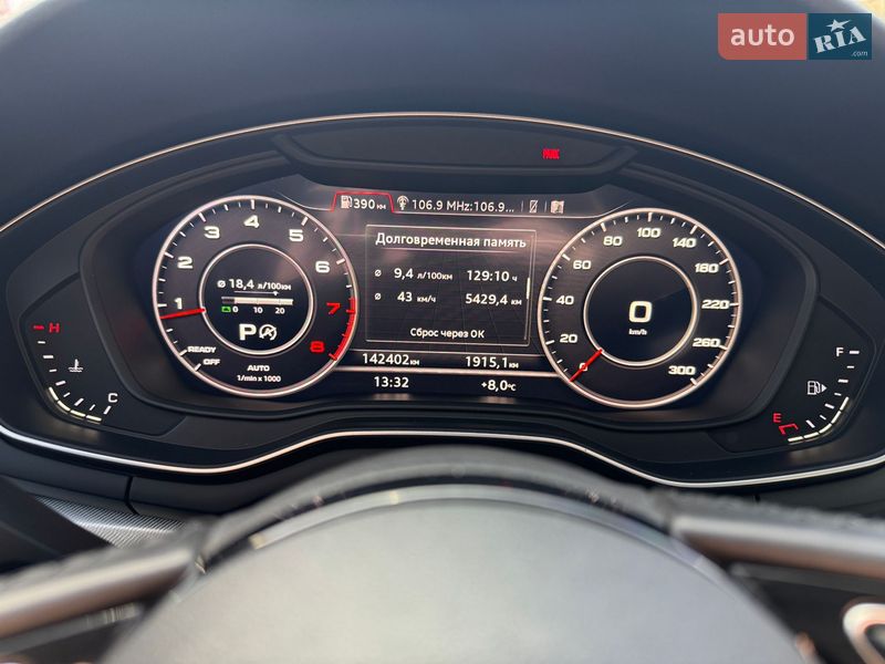 Седан Audi A4 2016 в Луцьку