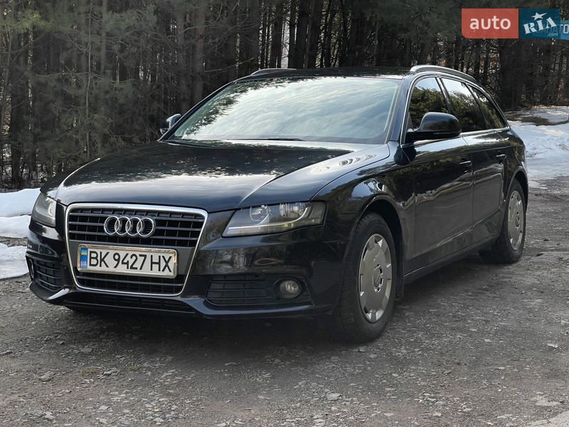 2009 Audi A4, VIN WAUZZZ8K89A165287:plate — фото 1 (autoria)