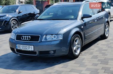 Універсал Audi A4 2002 в Павлограді