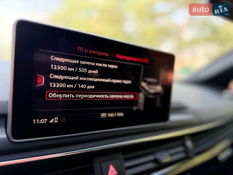 Універсал Audi A4 2016 в Луцьку