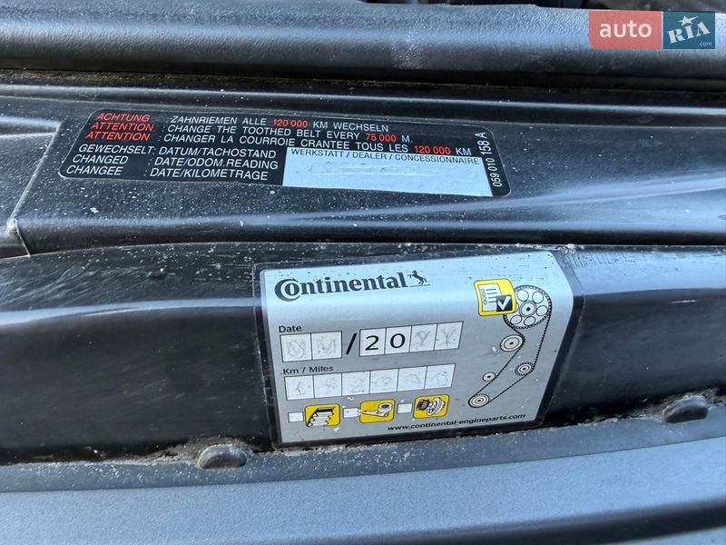 Седан Audi A4 2006 в Володимирі