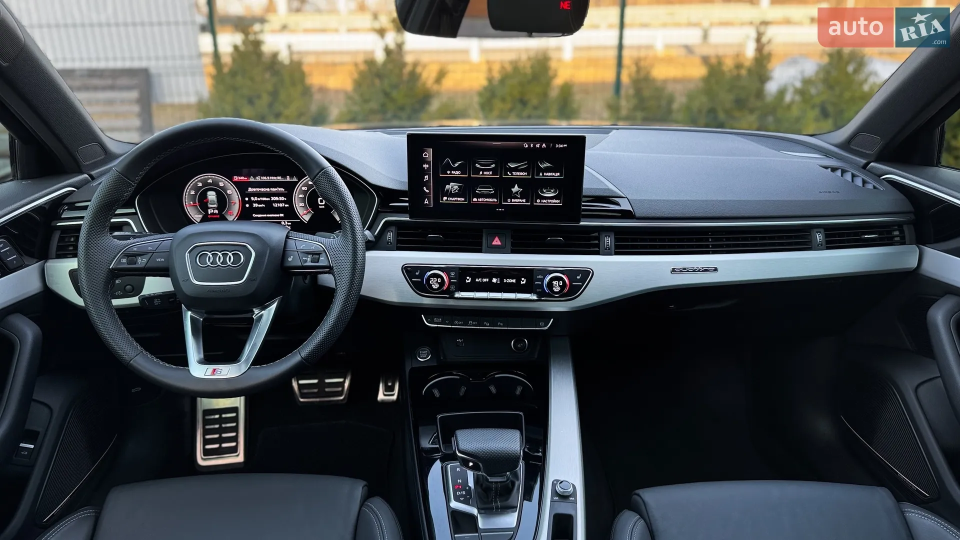 2022 Audi A4 - мініатюра 56