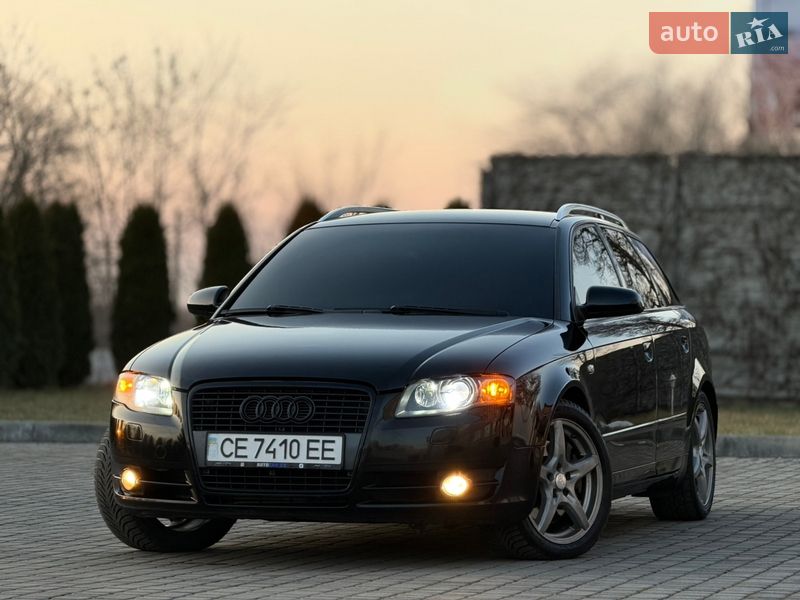 Audi A4 2005