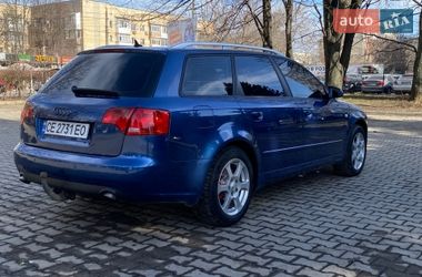 Универсал Audi A4 2005 в Черновцах