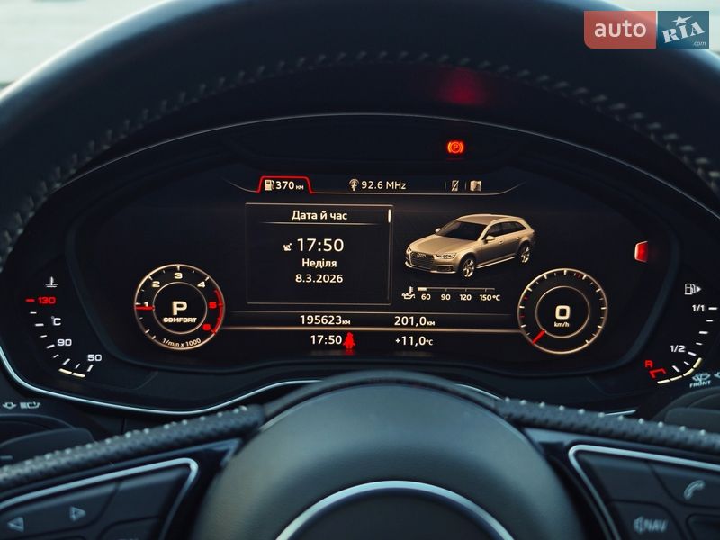 Універсал Audi A4 2019 в Дубні
