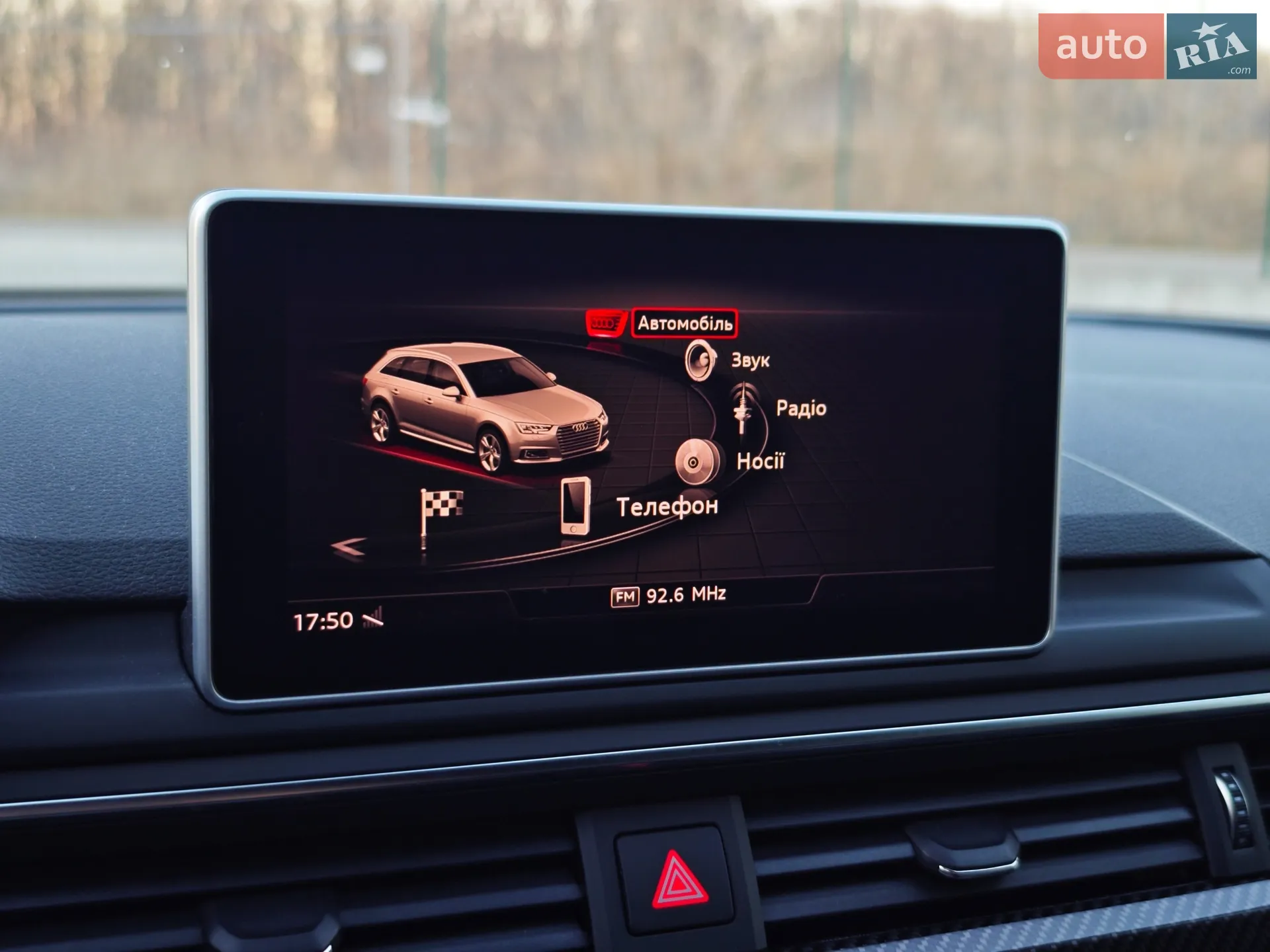 2019 Audi A4 - мініатюра 99