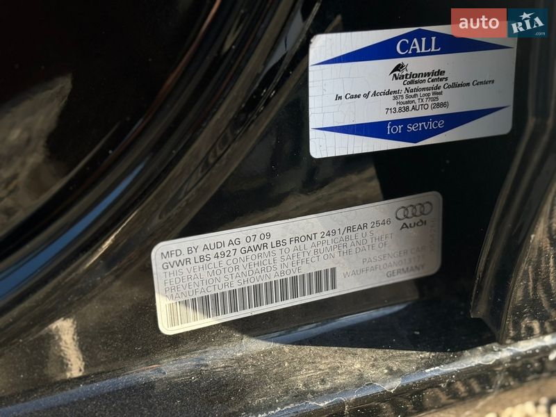 Седан Audi A4 2009 в Львові