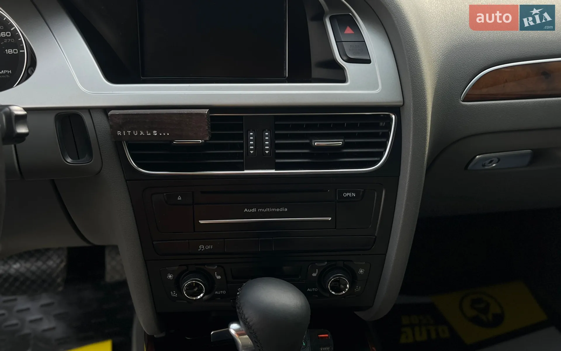2010 Audi A4 - мініатюра 17