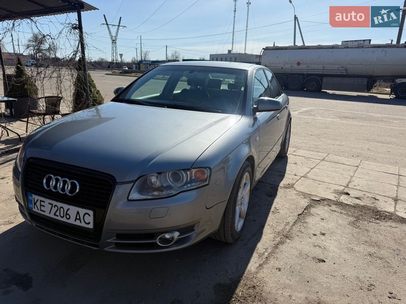 Audi A4 2005 Audi A4 2005