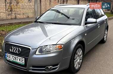 Універсал Audi A4 2006 в Харкові