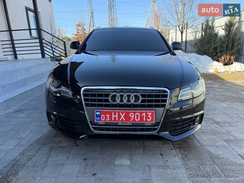 2008 Audi A4, VIN WAUZZZ8K69A053958:plate — фото 1 (autoria)