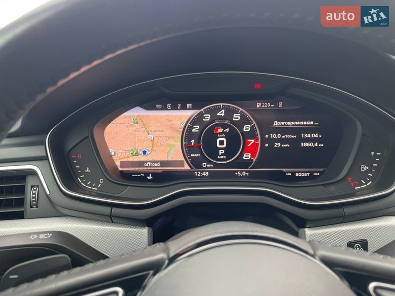 Седан Audi A4 2017 в Кривому Розі