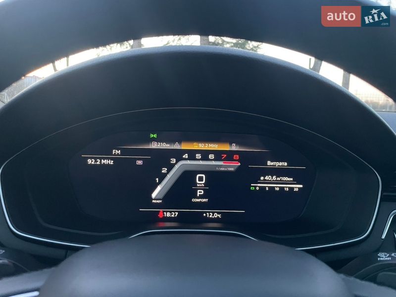 Седан Audi A4 2023 в Стрые