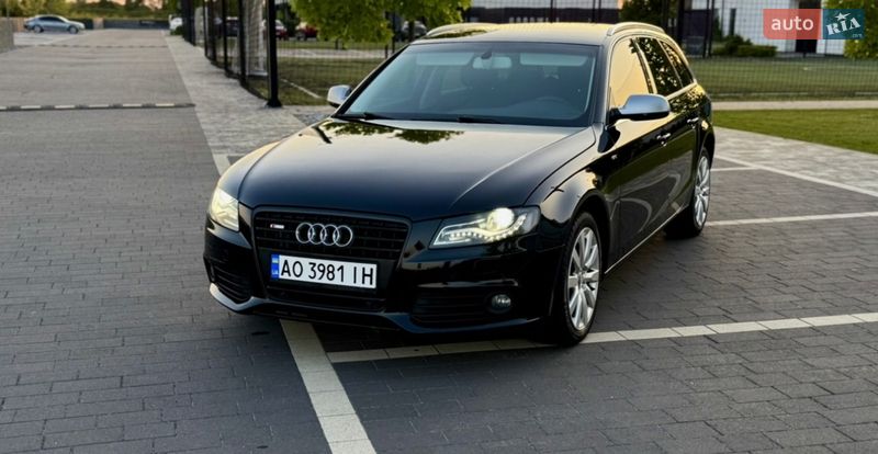 2011 Audi A4, VIN WAUZZZ8K2CA001458:plate — фото 1 (autoria)
