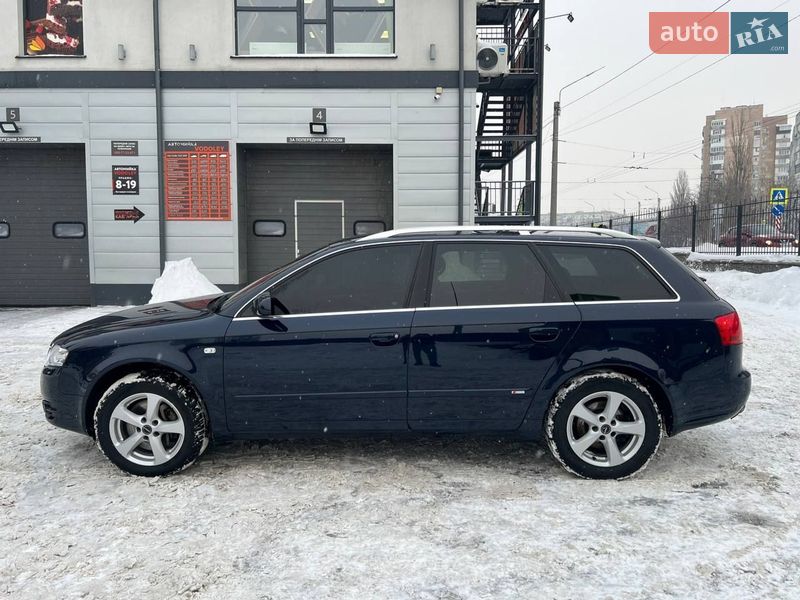 Універсал Audi A4 2005 в Білій Церкві