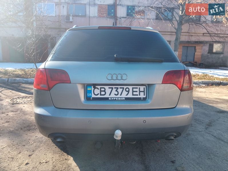 Audi A4 2005