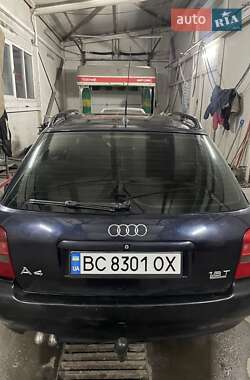Универсал Audi A4 1996 в Рава-Русской