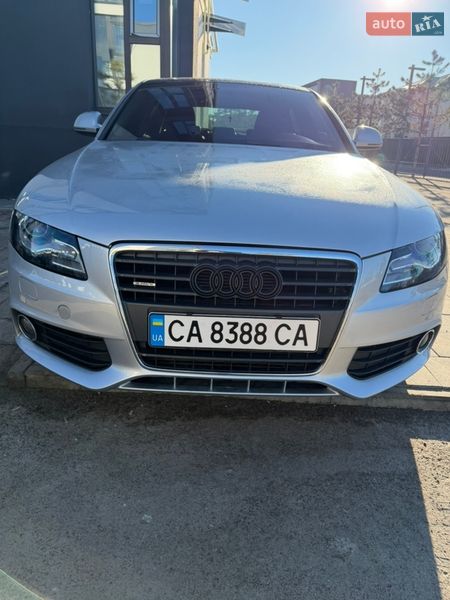 2009 Audi A4, VIN WAUZZZ8K29N065081:plate — фото 1 (autoria)