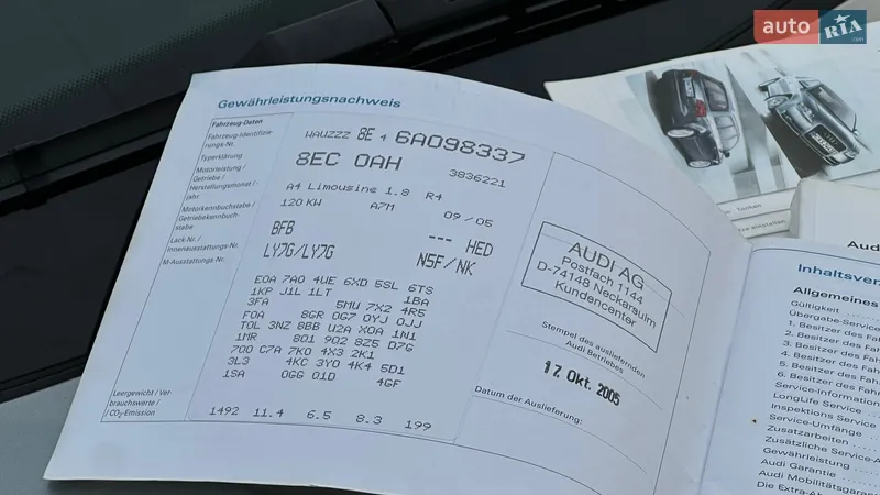 Седан Audi A4 2005 в Самборе документ
