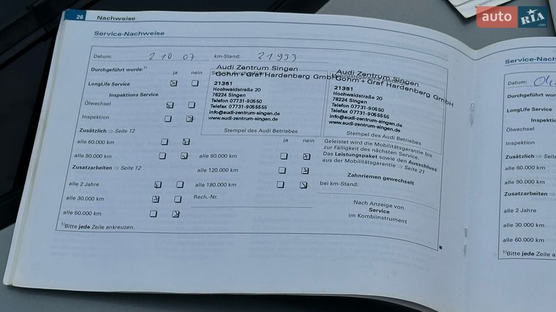 Седан Audi A4 2005 в Самборе