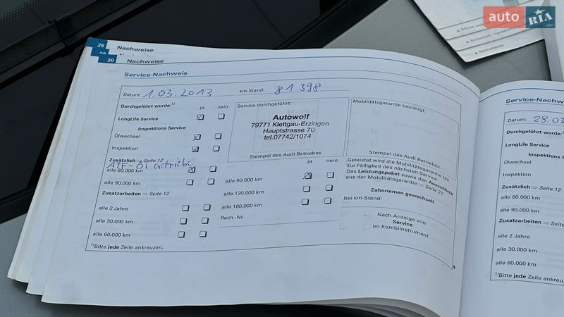 Седан Audi A4 2005 в Самборе