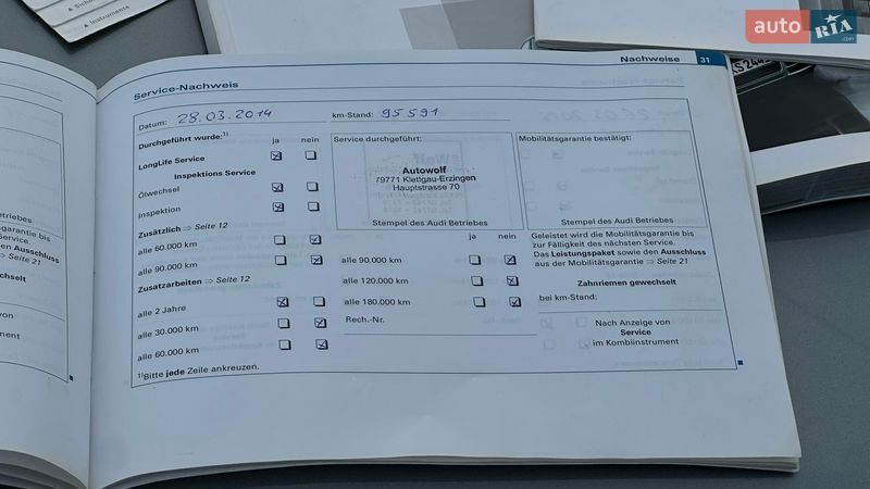 Седан Audi A4 2005 в Самборе