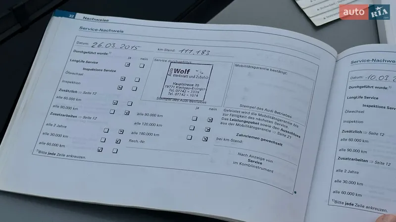 Седан Audi A4 2005 в Самборе документ