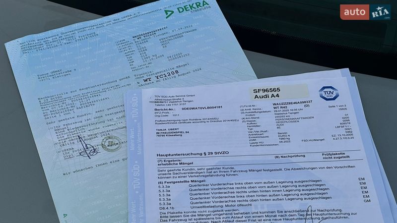 Седан Audi A4 2005 в Самборе