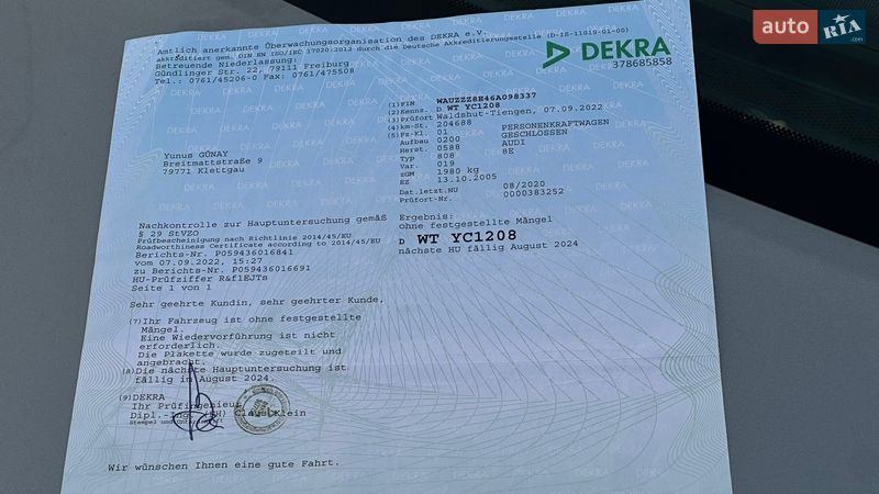 Седан Audi A4 2005 в Самборе