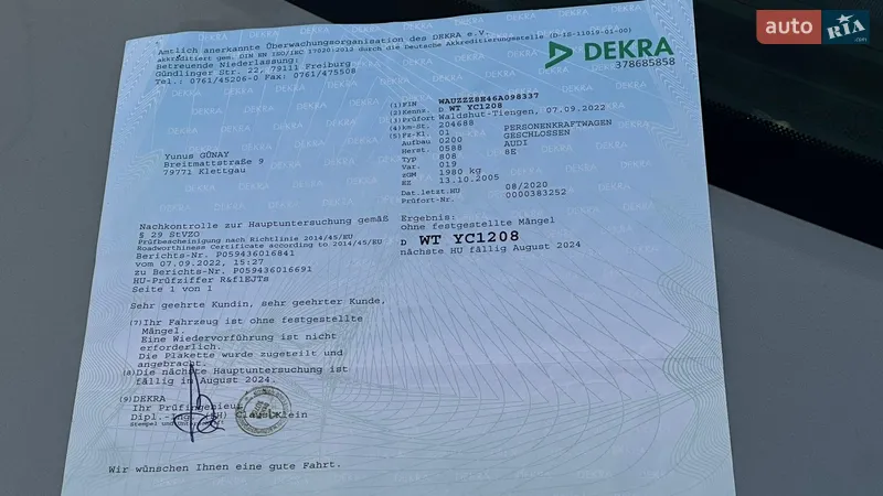 Седан Audi A4 2005 в Самборе документ