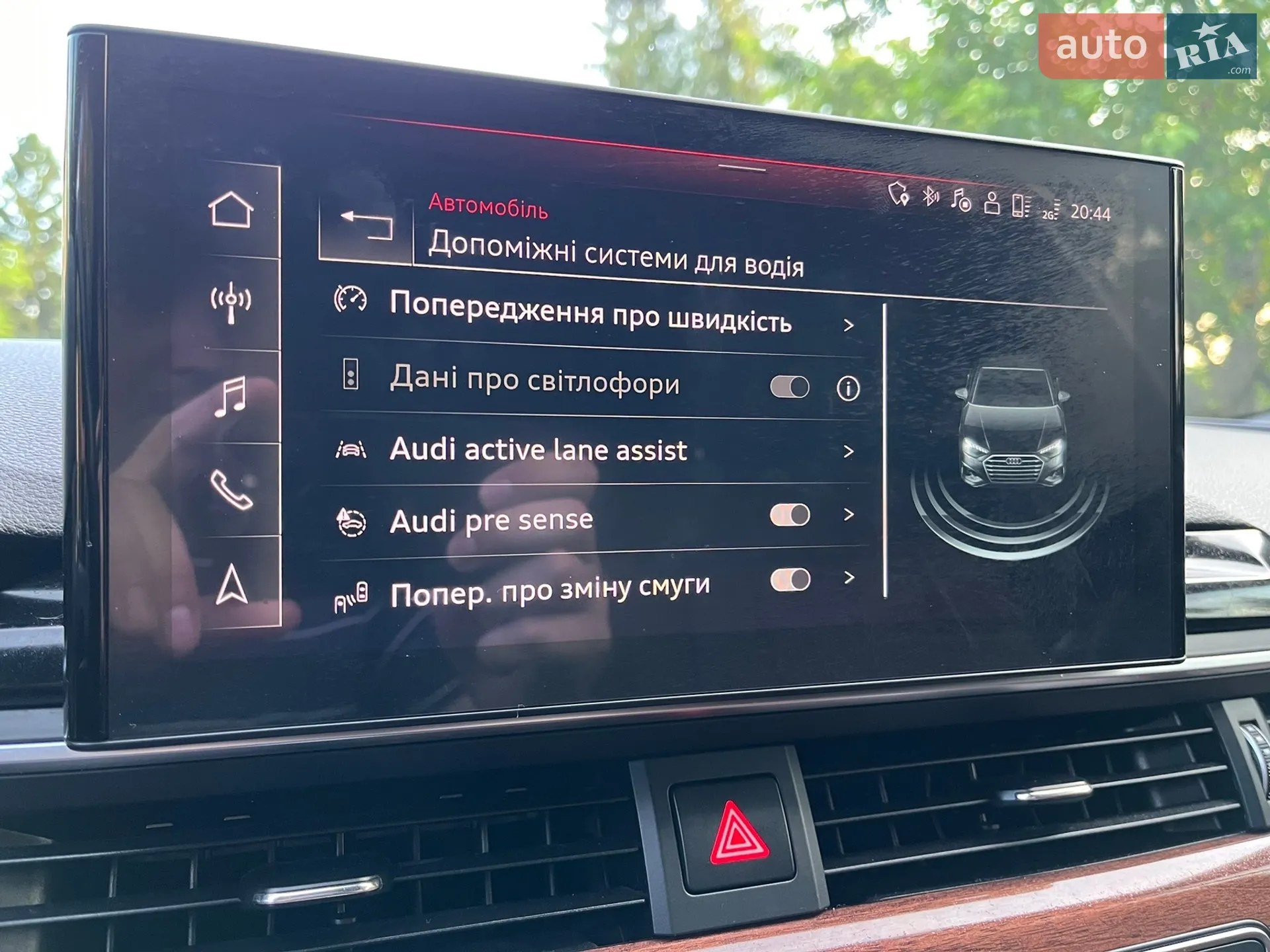 2021 Audi A4 - мініатюра 15