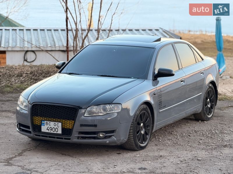 2005 Audi A4, VIN WAUDF68E75A493208:plate — фото 1 (autoria)