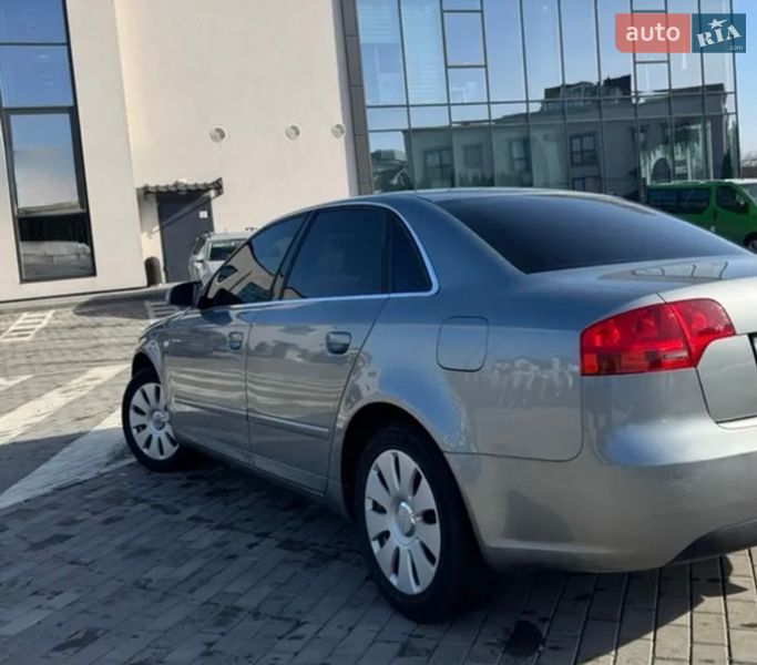2005 Audi A4, VIN WAUZZZ8E75A403523:plate — фото 1 (autoria)