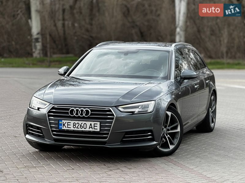 2016 Audi A4, VIN WAUZZZF48GA092486:plate — фото 1 (autoria)