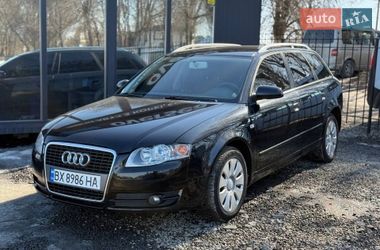 Универсал Audi A4 2005 в Хмельницком