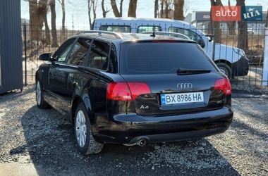 Универсал Audi A4 2005 в Хмельницком