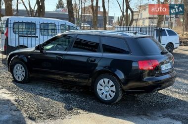 Универсал Audi A4 2005 в Хмельницком