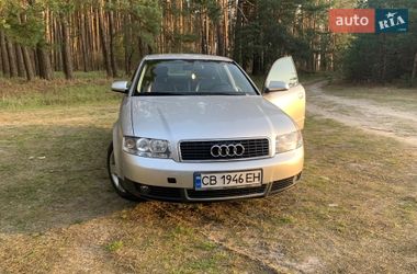 Седан Audi A4 2002 в Ичне