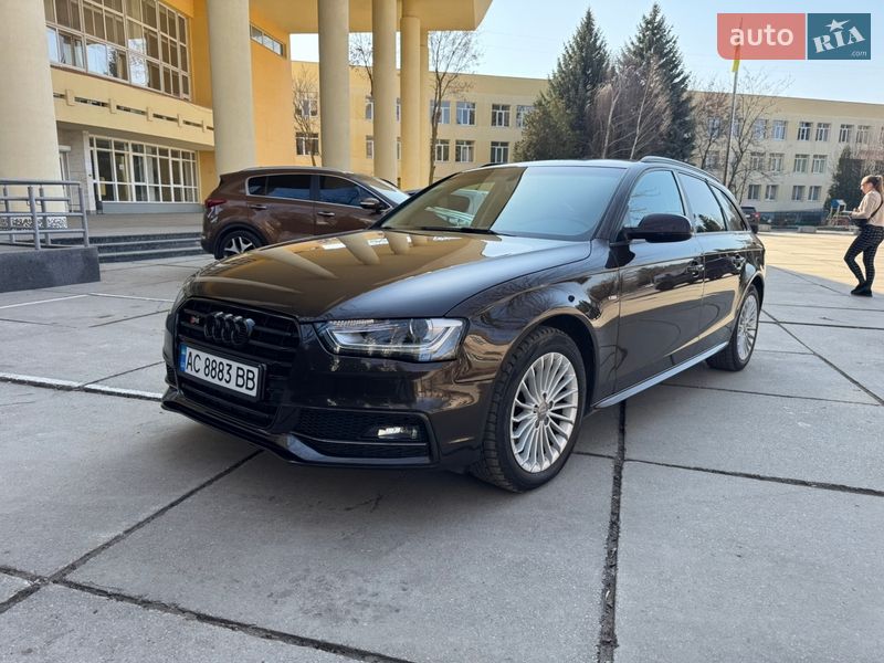 2015 Audi A4, VIN WAUZZZ8K7FA165003:plate — фото 1 (autoria)