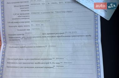 Седан Audi A4 2013 в Киеве