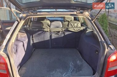 Универсал Audi A4 1999 в Виноградове