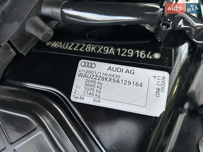 Универсал Audi A4 2009 в Белой Церкви