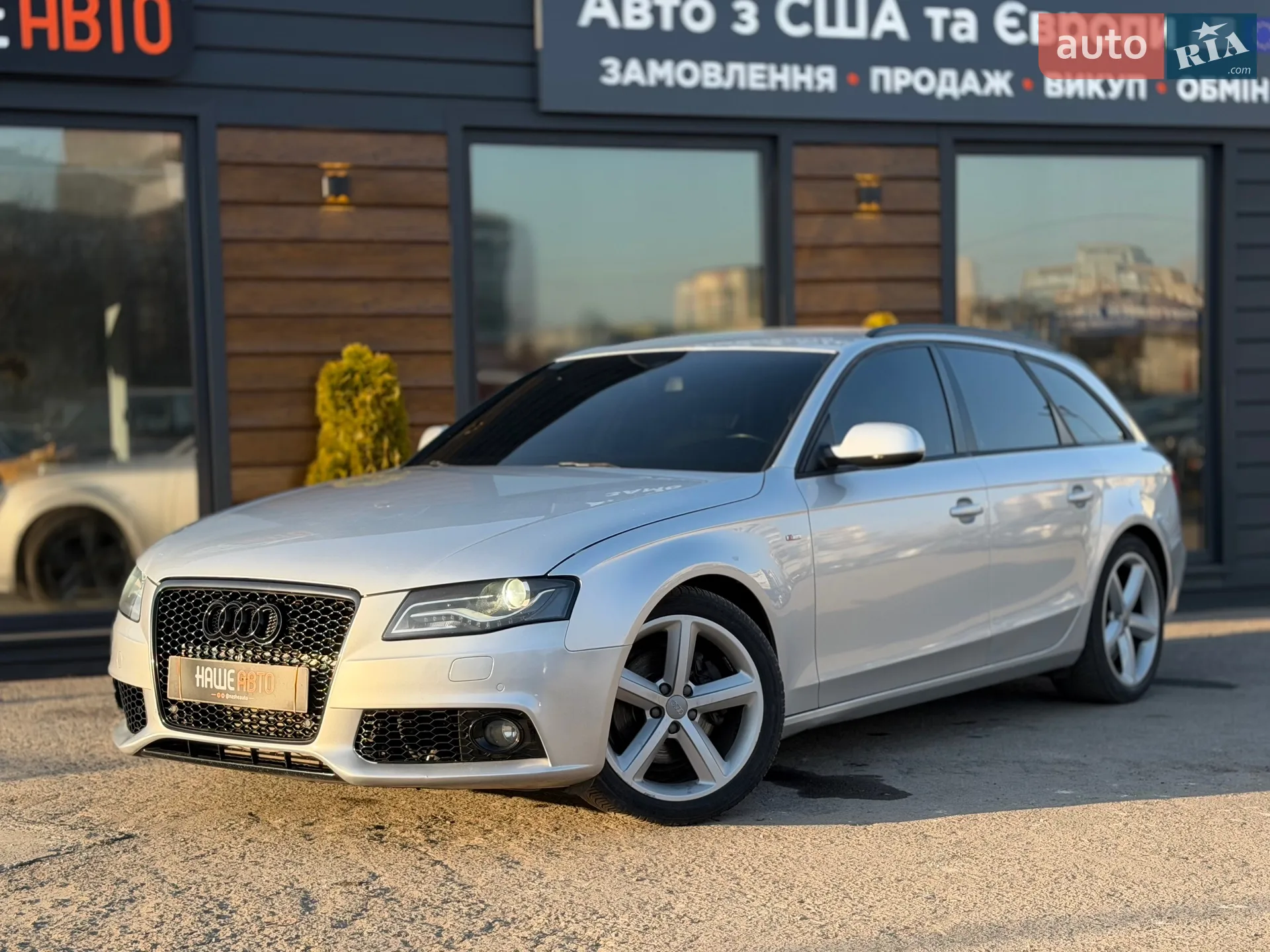 2011 Audi A4 - мініатюра 2