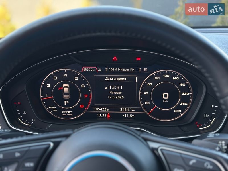 Седан Audi A4 2015 в Дубні
