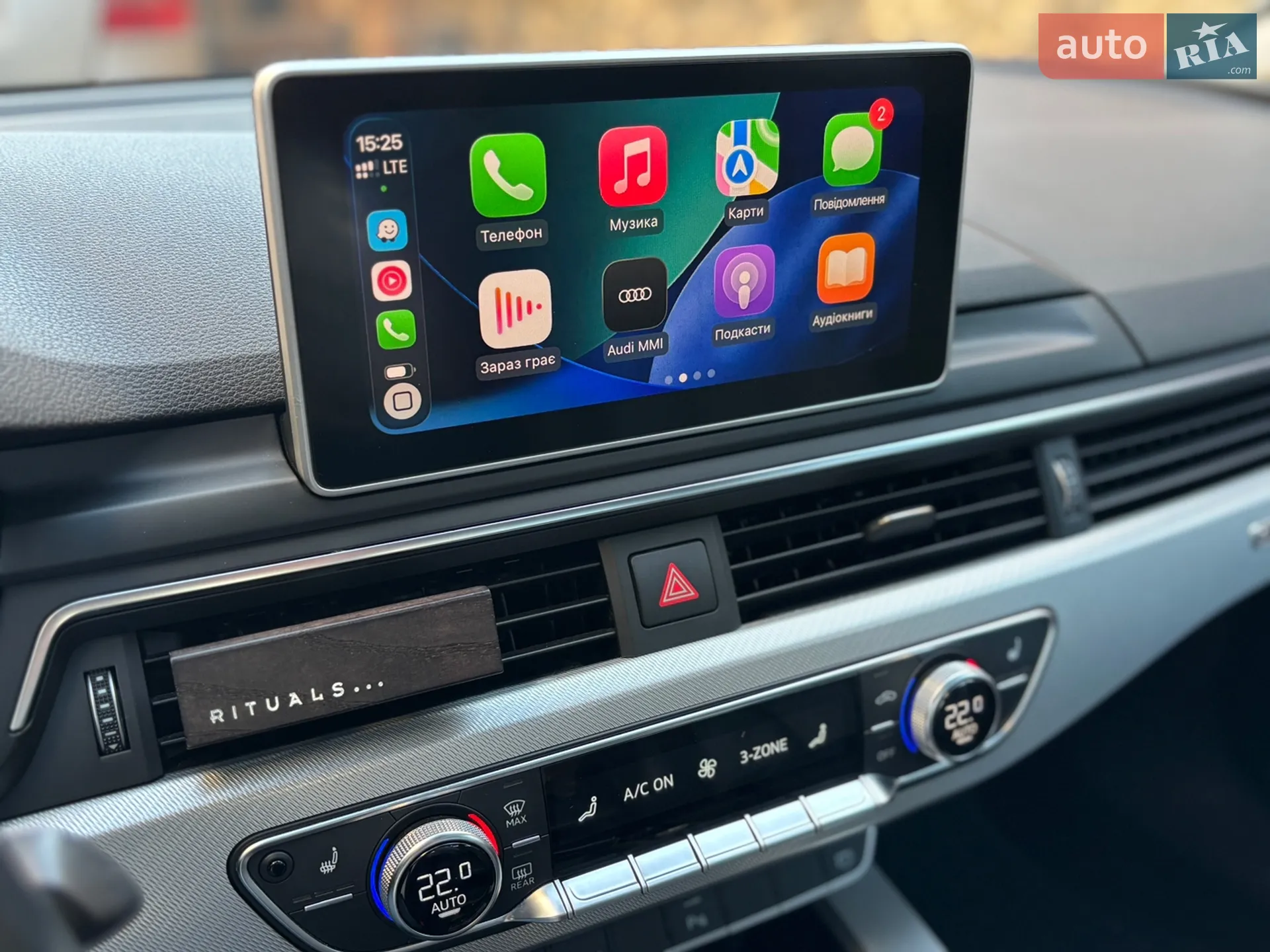 2015 Audi A4 - мініатюра 16