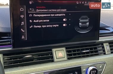 Седан Audi A4 2020 в Киеве